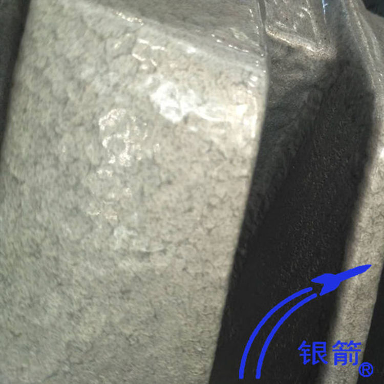 锤纹漆专用铝银浆山东银箭铝银浆厂家专供  铝银浆生产厂家