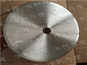 锋钢圆刀片-锋钢切刀厂家直销  锋钢刀片  圆刀片厂家
