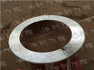 供应分切刀-分切单刀  分切刀片  圆刀片