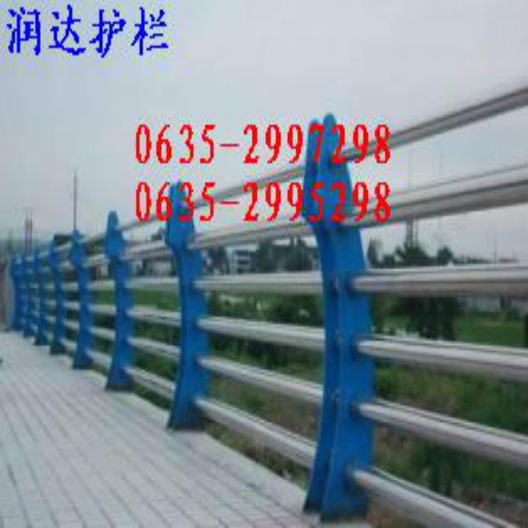 不锈钢桥梁护栏新型材料&nbsp;&nbsp;不锈钢护栏&nbsp;&nbsp;不锈钢复合管&nbsp;&nbsp;不锈钢栏杆