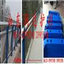 龙岩不锈钢桥梁护栏生产厂