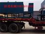 鸡西岩棉板包装机实惠到客户
