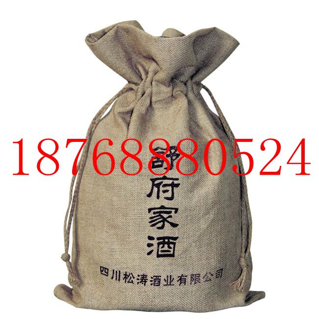 酒袋定做 精装礼品绒布酒袋