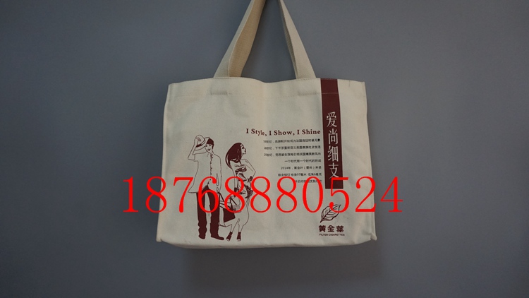 新乡手提袋定做 布艺坊广告棉布手提袋