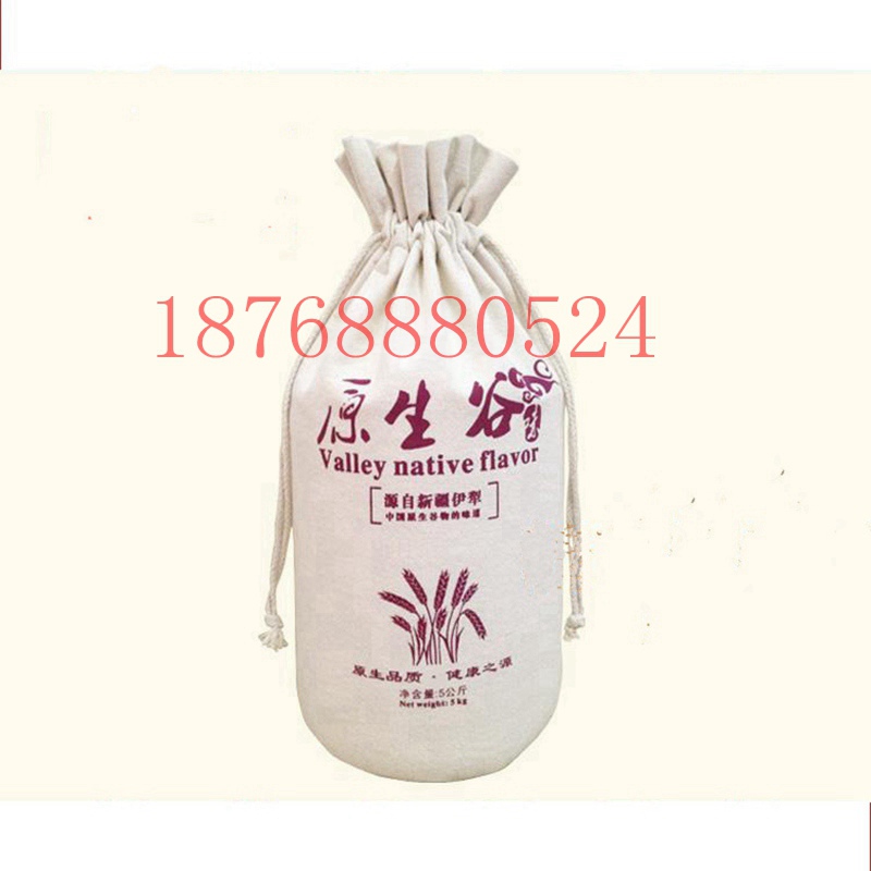 天水10斤棉布面粉袋定做 束口拉绳帆布杂粮袋