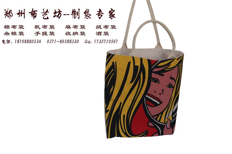 可定制手提袋厂家精美图案 棉布手提袋 环保袋