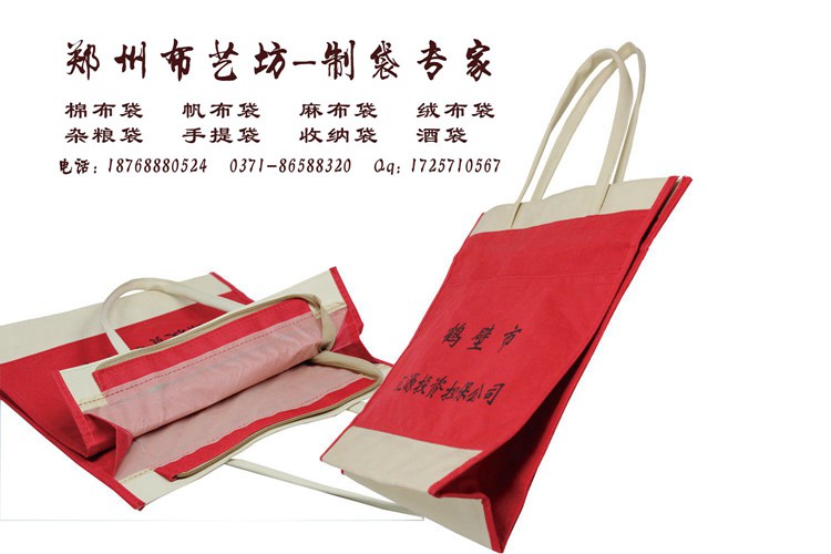 购物棉布手提袋,棉布手提购物袋-购物帆布手提袋厂家