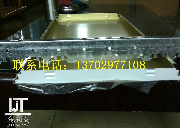 u形挂条天花