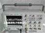 租售二手泰克DSO5032A DSO5034A示波器