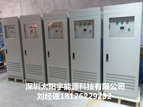 深圳UPS电源  三相逆变电源