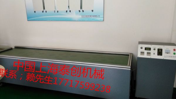 长沙磁力抛光机制造商  去毛刺机  清洗机