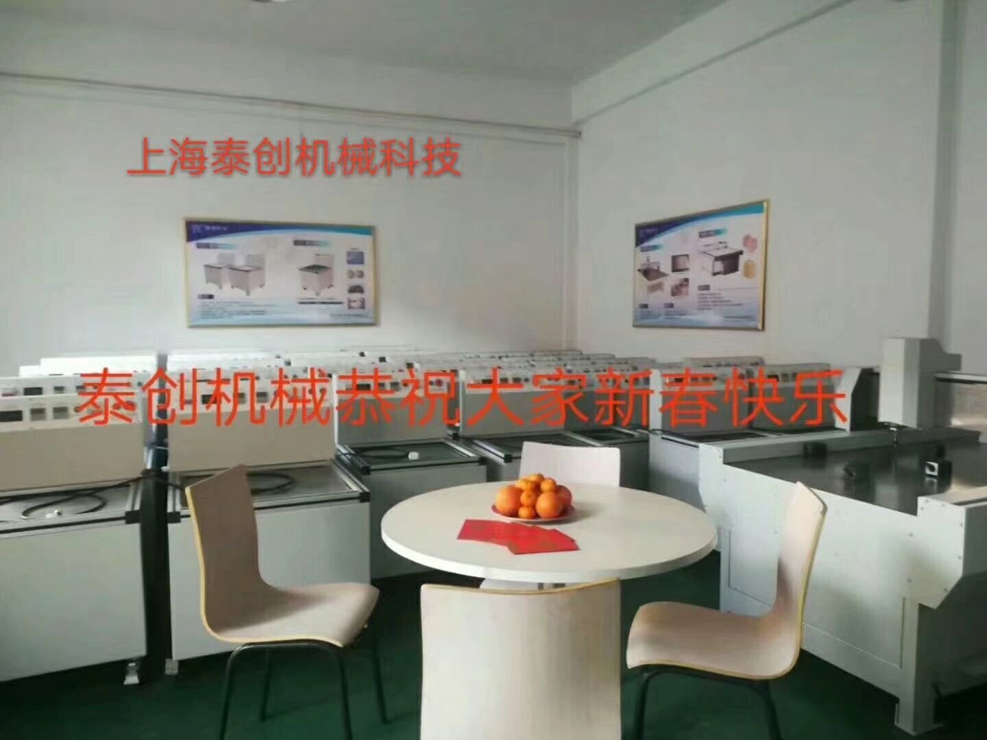 潍坊精密机械去毛刺机磁力研磨抛光机  磁力抛光机  清洗机