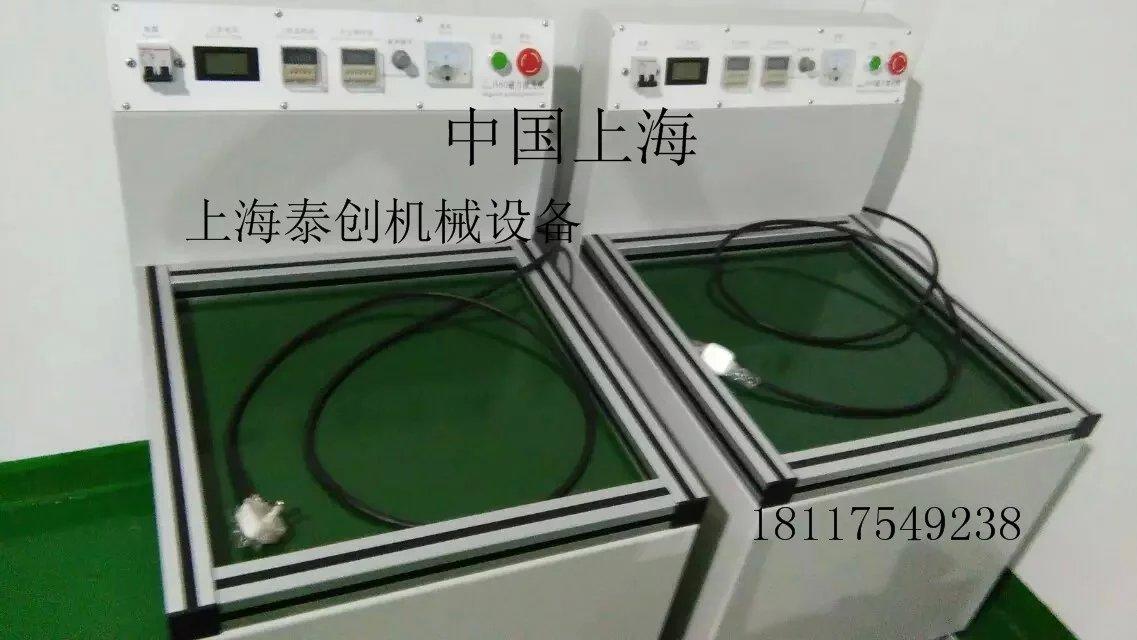 厦门精密机械去毛刺磁力抛光机  去毛刺机  清洗机