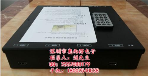 电视机拼接器价格|奥西得|电视机拼接器厂  电视机拼接器厂家  深圳电视机拼接器