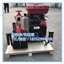 JBQ6.0/16.0手台机动消防泵   CCC认证