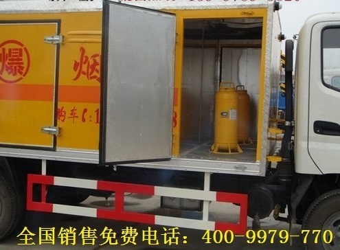 东风运输车报价 康明斯180马力 额定载货10吨 东风爆破运输车 东风爆破车 10吨爆破车