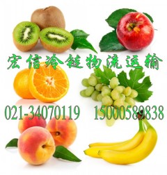 广州到库尔勒冷藏（保鲜）物流公司蔬果食材冷链&nbsp;&nbsp;广州冷藏物流公司&nbsp;&nbsp;冷藏货运公司&nbsp;&nbsp;冷藏运输专线