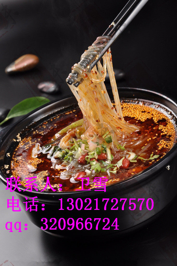 酸辣粉加盟有蒜香口味的嘛酸辣粉技术配方做法  酸辣粉配方  酸辣粉做法