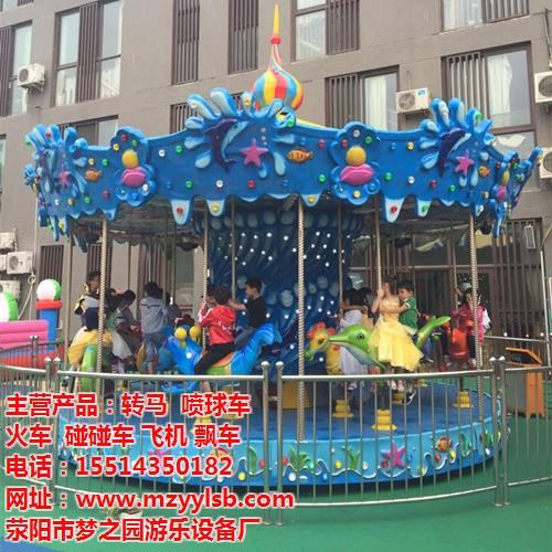 济南转马设备生产厂家|济南转马|【梦之园  济南转马儿童游乐  济南转马游乐设备