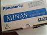 MSMA502P1H