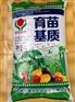育苗基质哪家好