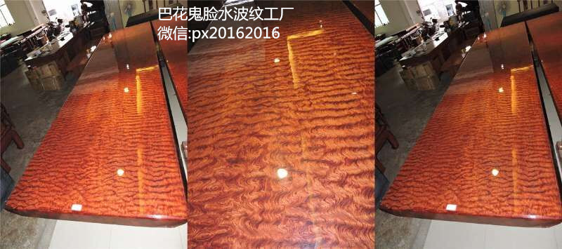 森欣红木古典家具专业供应广西凭祥红木实木  广西凭祥红木实木大板  实木大板现货