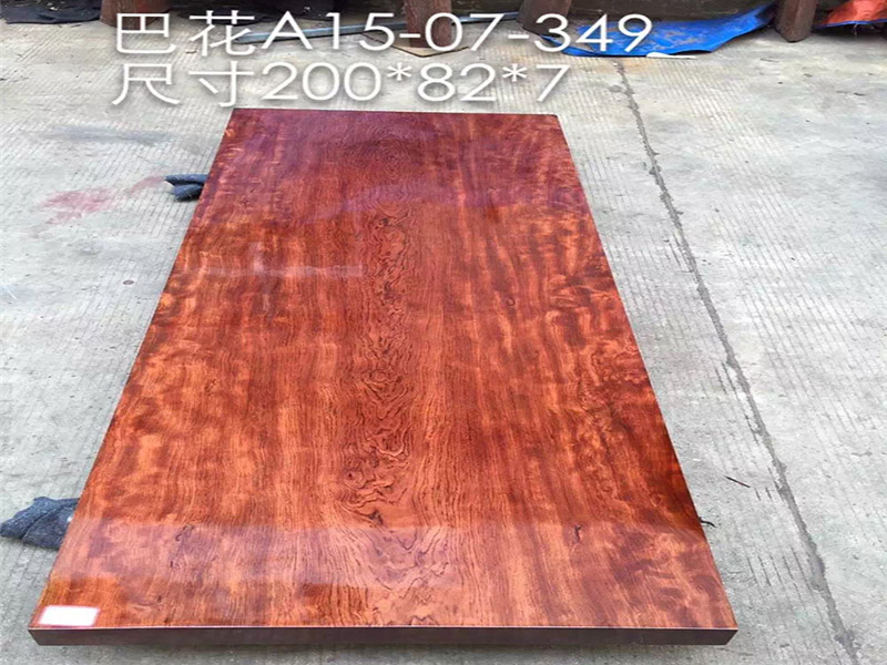 具有口碑的巴西花梨现货大班台在哪里可以找  巴花大板  红木家具