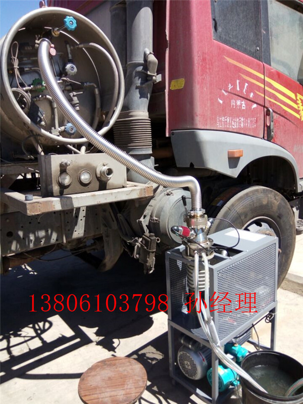 供应大储罐抽真空现场，专业的槽车储罐杜瓦&nbsp;&nbsp;槽车储罐杜瓦罐lng&nbsp;&nbsp;天然气公交车抽真空