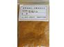 聚合氯化铝直销厂家哪里找|山东聚合氯化铝