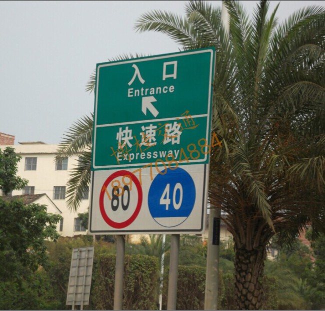 品牌好的南宁道路标志牌厂家_北海道路标志  广西道路标志牌  南宁交通标志牌