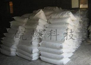 上海阻燃剂氢氧化铝高效型 厂家现货供应 量大优惠  上海阻燃剂厂  上海氢氧化铝厂  最新氢氧化铝阻燃剂