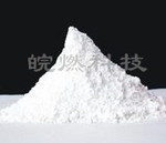 上海阻燃剂氢氧化铝高效型 厂家现货供应 量大优惠  上海阻燃剂厂  上海氢氧化铝厂  最新氢氧化铝阻燃剂