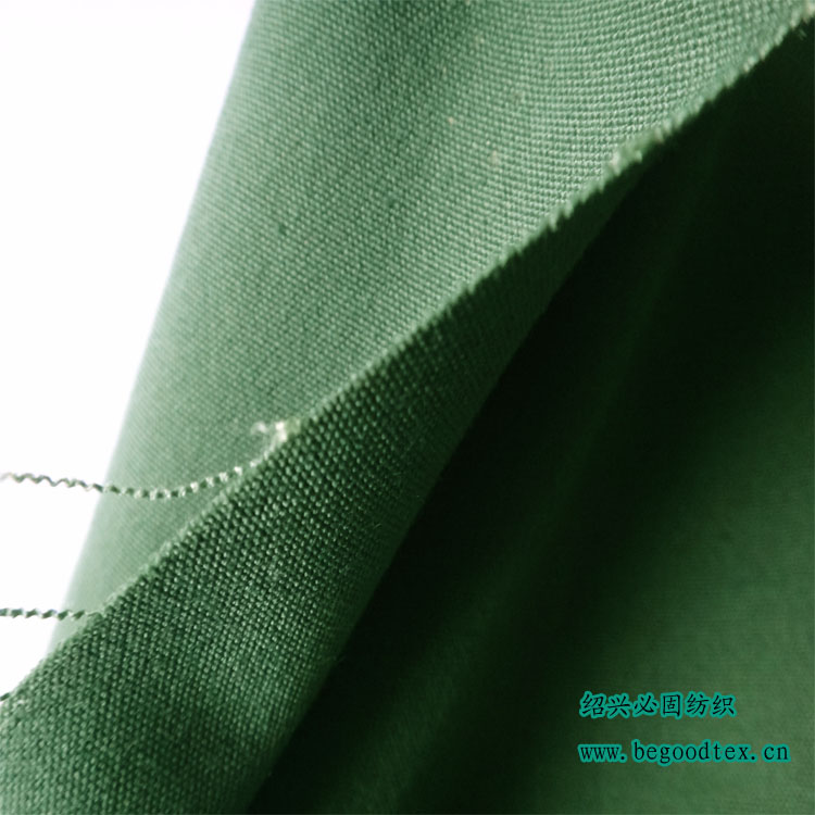 阻燃100%涤纶帆布 永久阻燃防火防燃功能性面料  永久阻燃面料  阻燃帆布  阻燃风管布