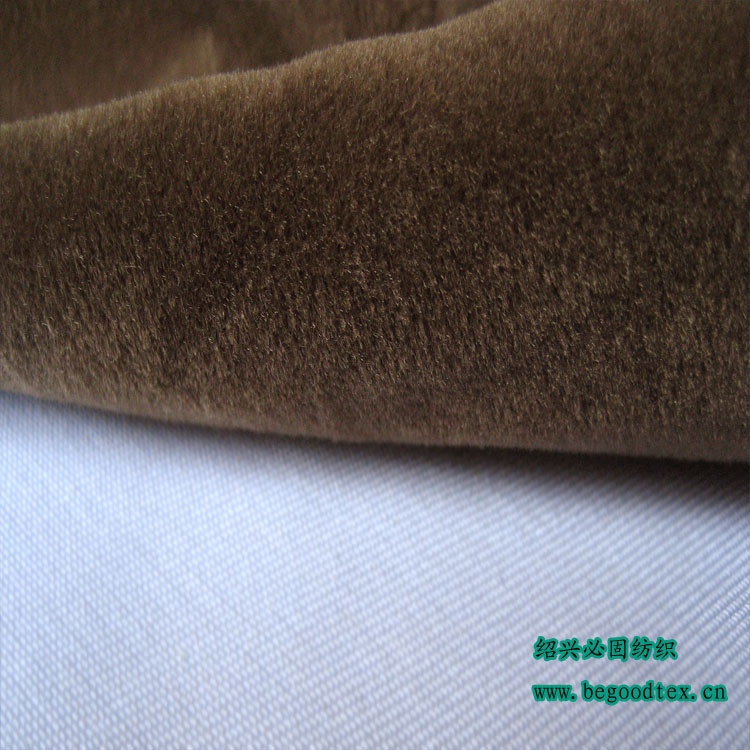 防火防燃全涤短毛绒布 永久性阻燃绒布面料  永久阻燃面料  防火绒布