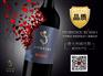 山东多贝克|新品多贝克红葡萄酒上哪买