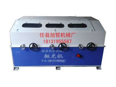XZ-3H圆管抛光机专业供应商——外圆抛  圆管抛光机报价