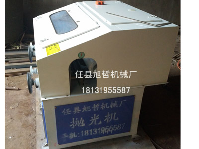 方管抛光机型号_XZ-L2H外圆抛光机厂  外圆抛光机报价