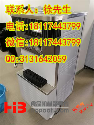 常州冰淇淋机
