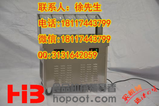 上海炒冰淇淋机