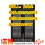 南通消毒柜