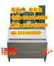 绍兴片冰机