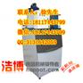 温州片冰机