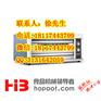 南通烤炉