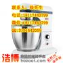 苏州打蛋机