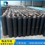 湛江1.5mm厚15KN发裂贴生产厂家