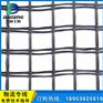 潍坊玄武岩土工格栅规格