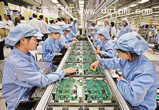 【惠州深圳精益生产咨询】广东智梦精益生产&nbsp;&nbsp;精益生产管理