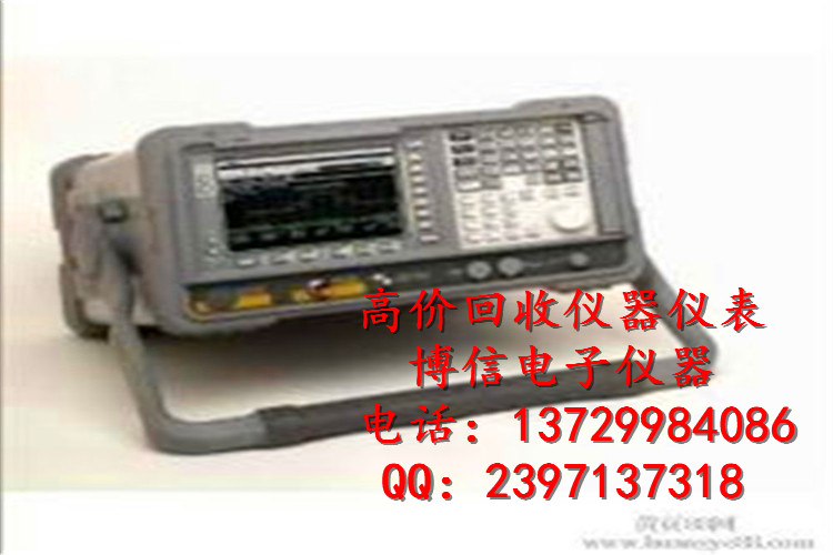 E4403B厂家E4403B频谱分析仪&nbsp;&nbsp;安捷伦