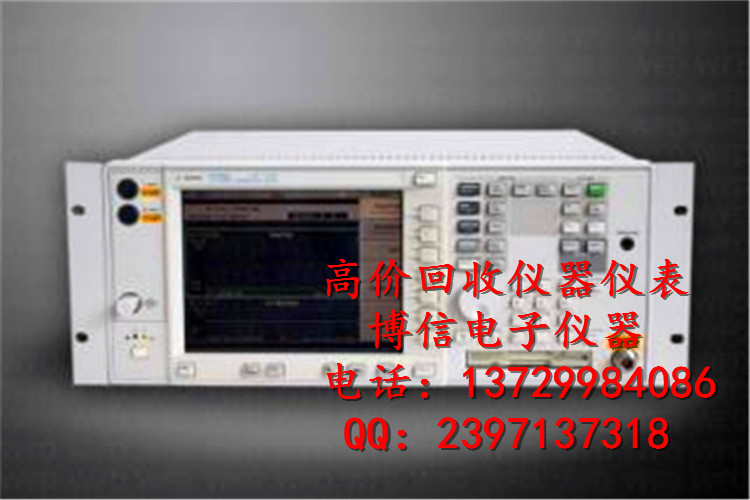 实价销售E4406B频谱分析仪E4406A&nbsp;&nbsp;安捷伦