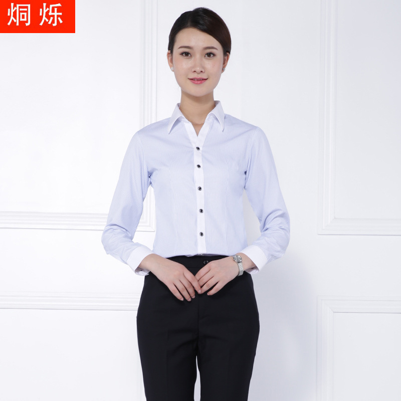 湖南工作服定做女裙套装免烫修身厂家直销  职业装  女士衬衫  工装